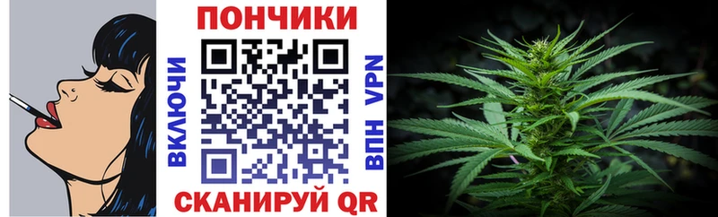 Наркошоп купить ГАШИШ  Бошки Шишки  КОКАИН  Alpha PVP  Мефедрон  Стерлитамак