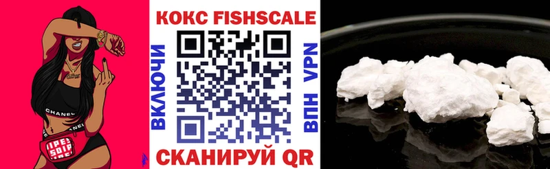 COCAIN Columbia Купить где Стерлитамак