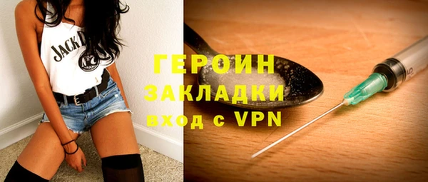 mdma Михайловск