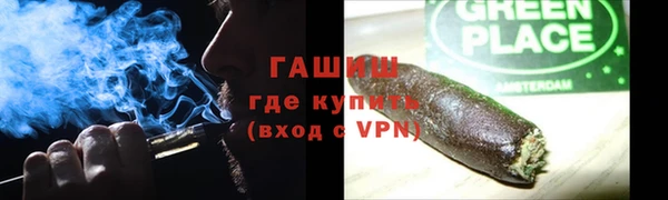 хмурый Надым