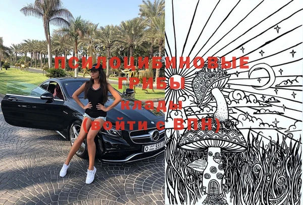 таблы Михайлов