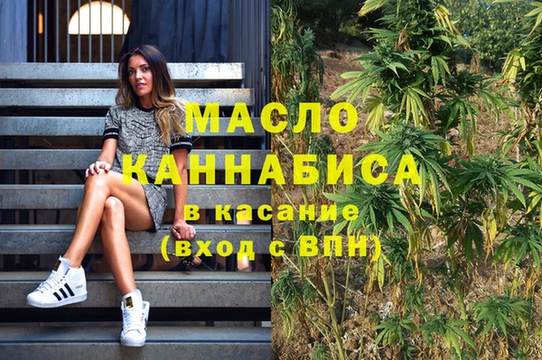 MESCALINE Наволоки