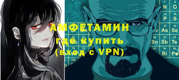 таблы Михайлов