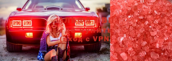 mdma Михайловск