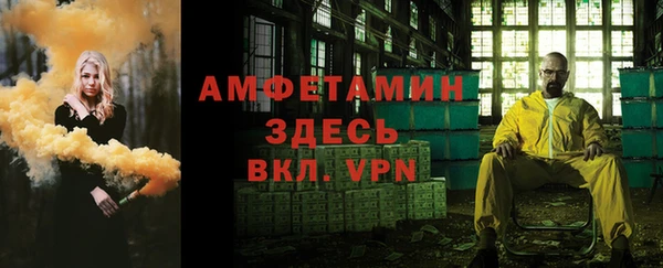 MESCALINE Наволоки