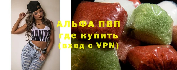 mdma Михайловск