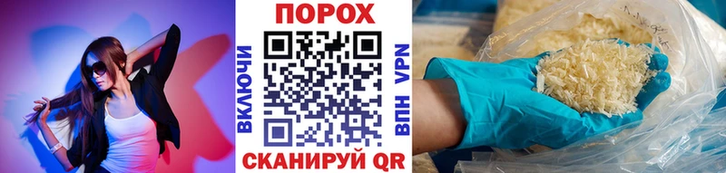 Первитин винт Стерлитамак